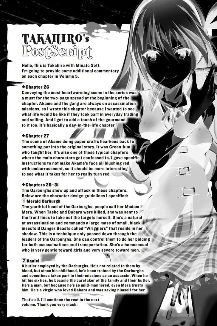 Akame ga Kiru! Zero Chapter 31 34